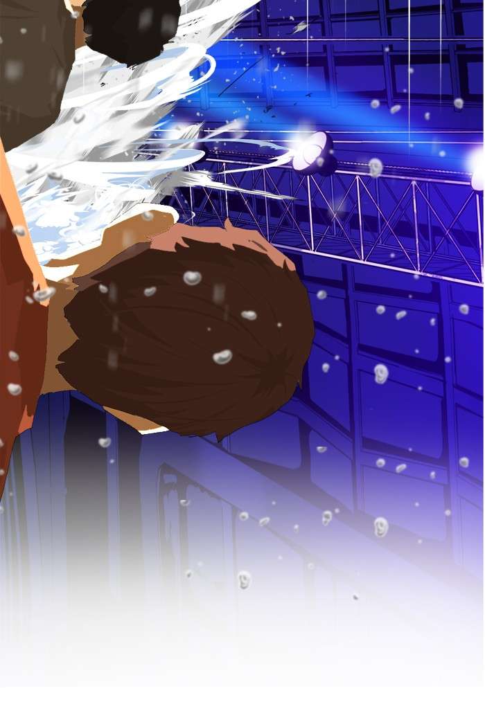 The God of High School Chapter 367 Gambar 33