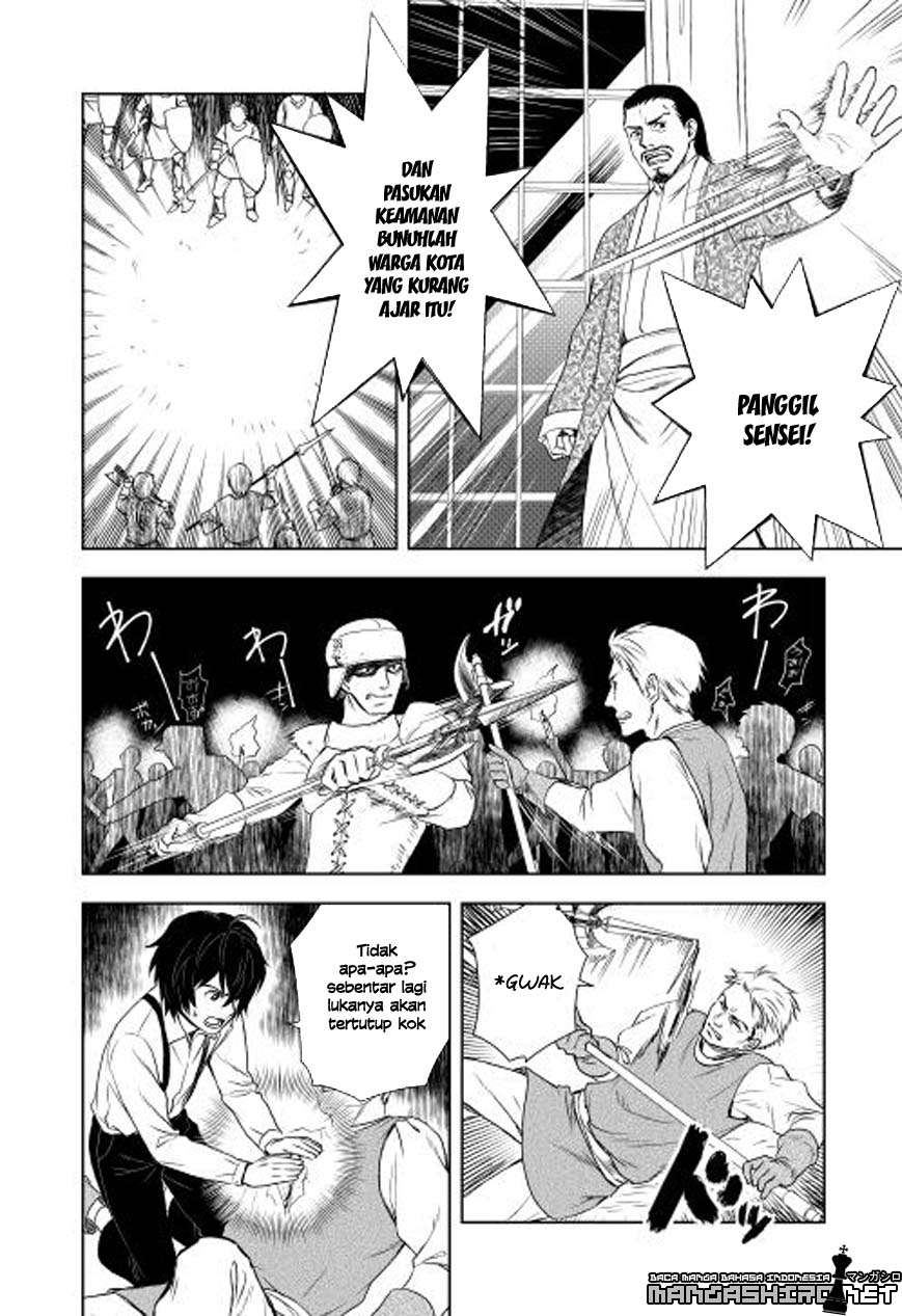 Monogatari no Naka no Hito Chapter 4 Gambar 11