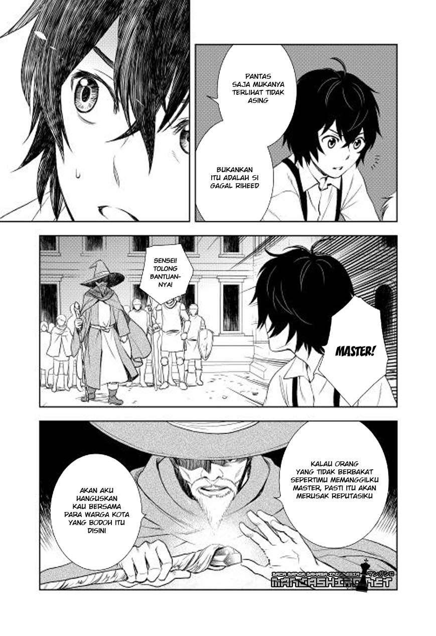 Monogatari no Naka no Hito Chapter 4 Gambar 12