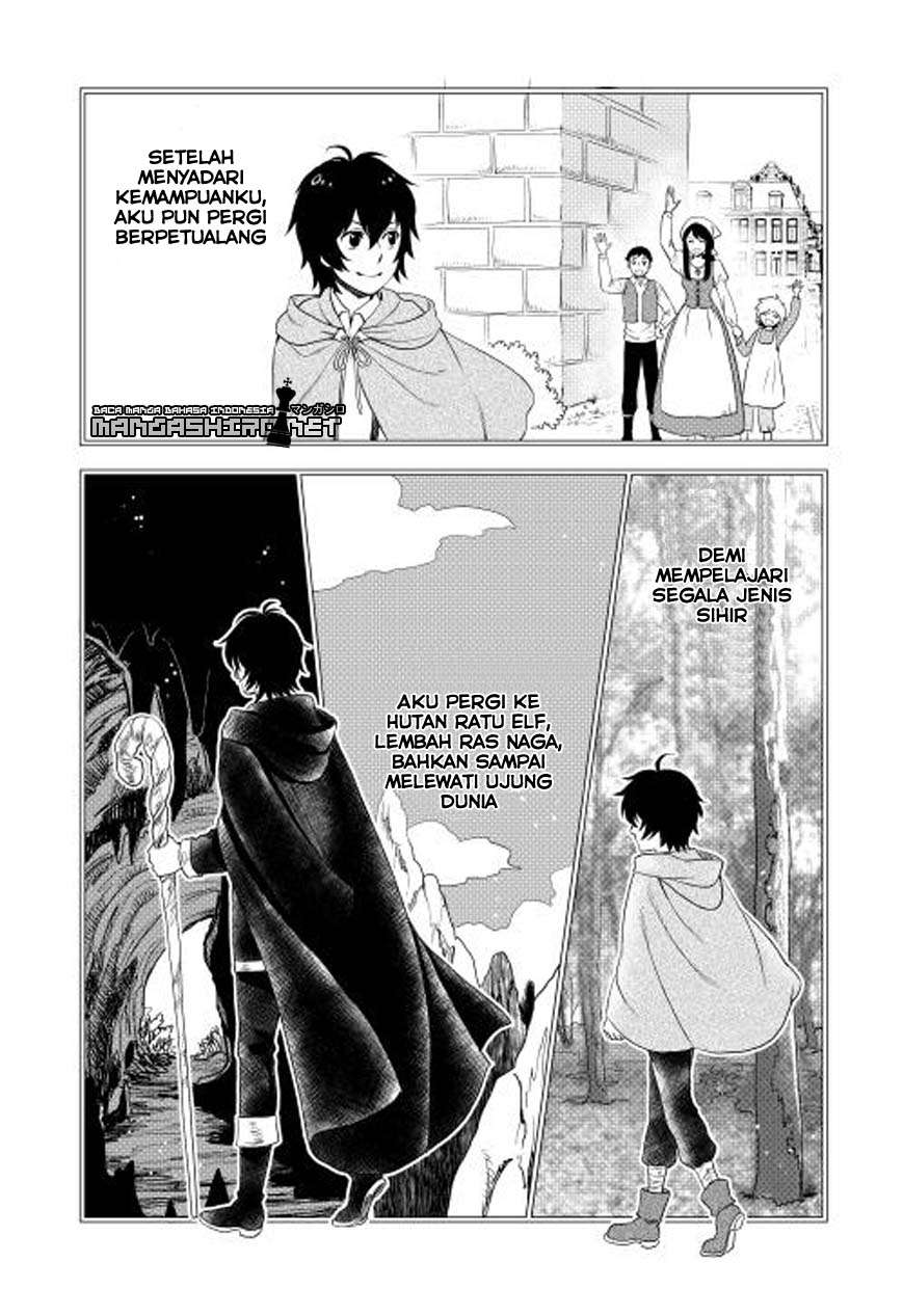 Monogatari no Naka no Hito Chapter 4 Gambar 17