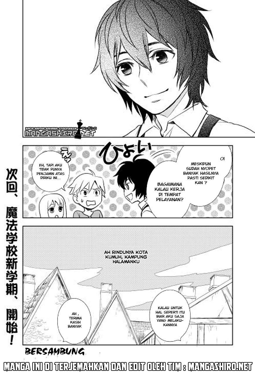 Monogatari no Naka no Hito Chapter 4 Gambar 21