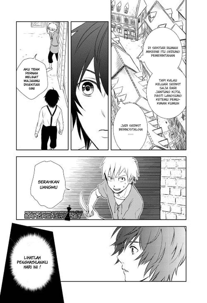 Monogatari no Naka no Hito Chapter 4 Gambar 4