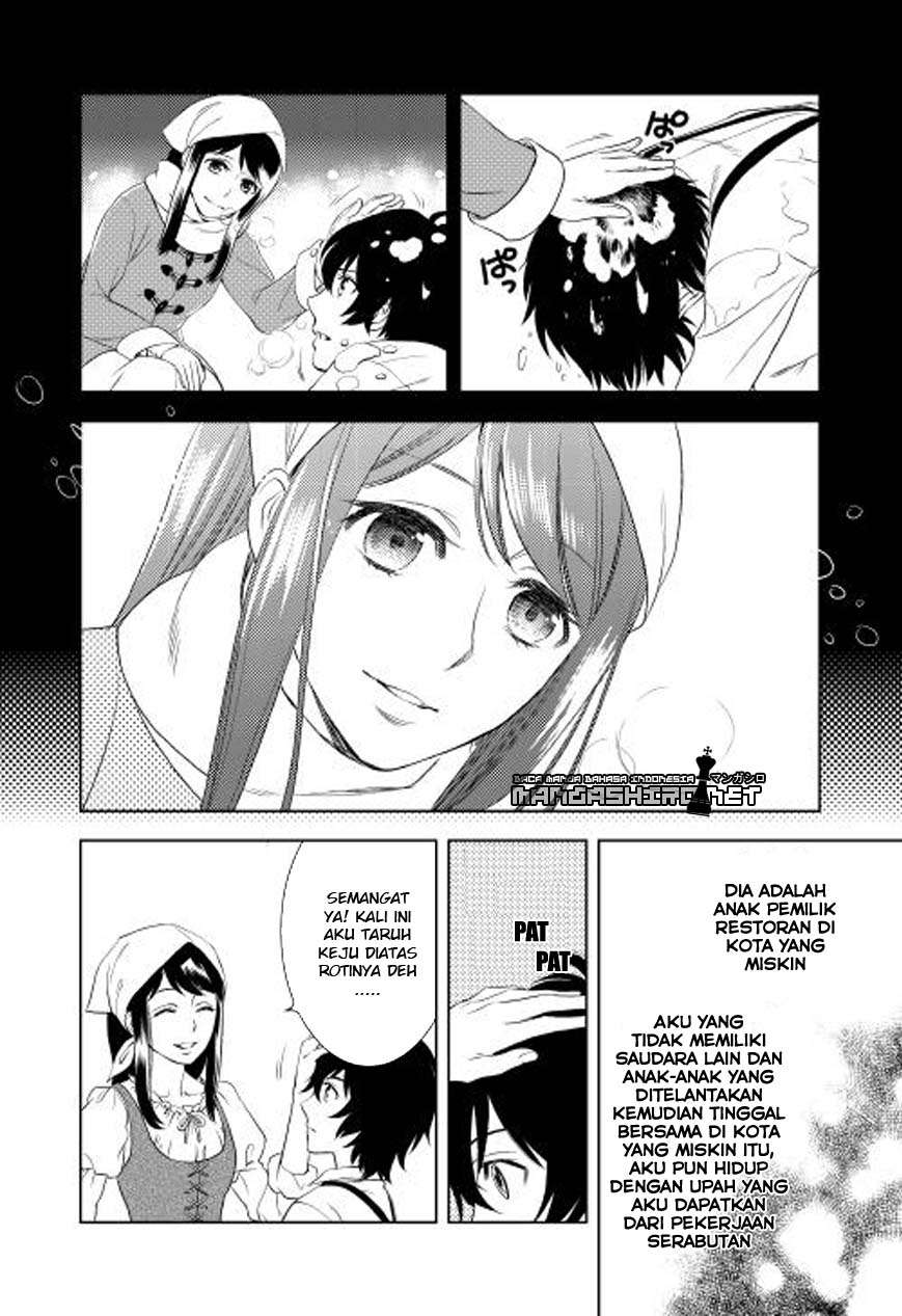 Monogatari no Naka no Hito Chapter 4 Gambar 7