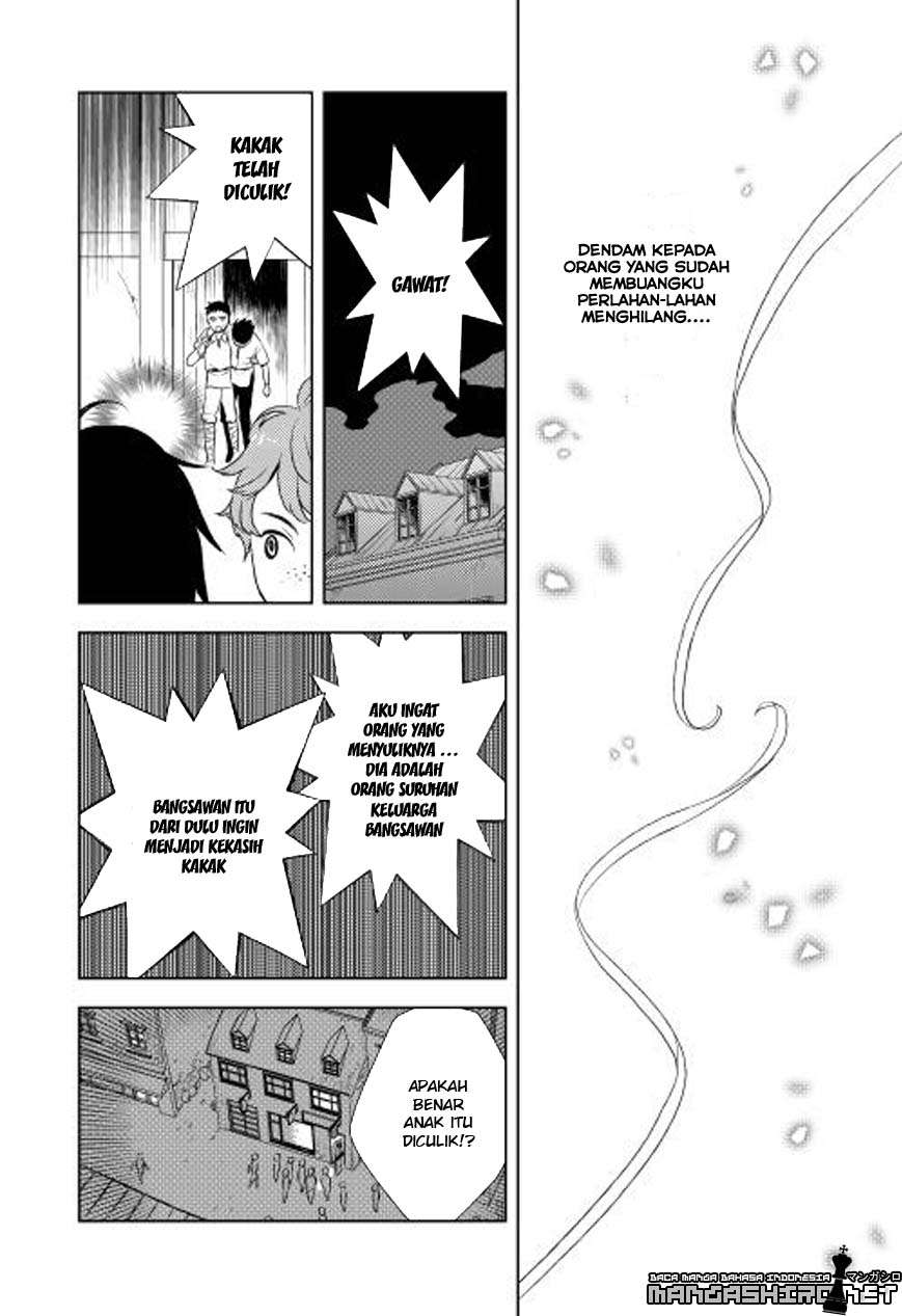 Monogatari no Naka no Hito Chapter 4 Gambar 9