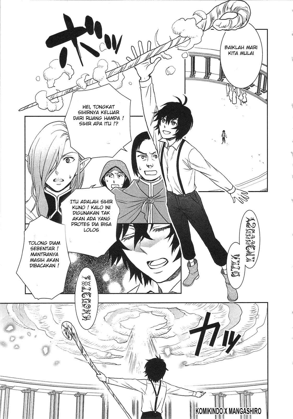 Monogatari no Naka no Hito Chapter 3 Gambar 16