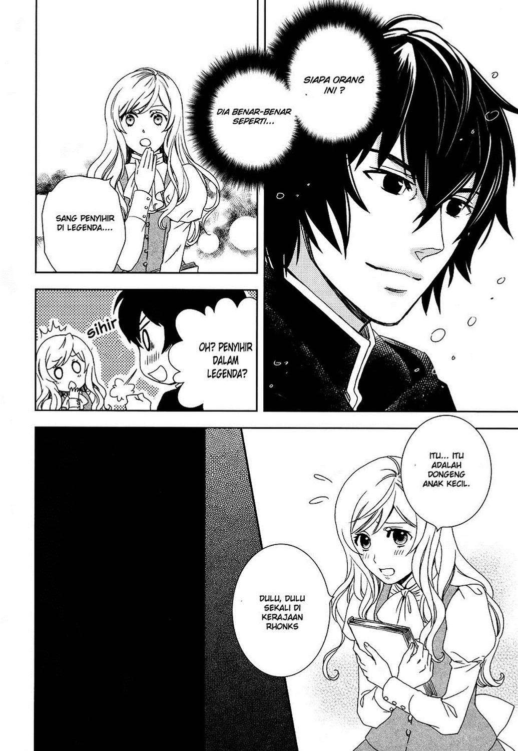 Monogatari no Naka no Hito Chapter 1 Gambar 21