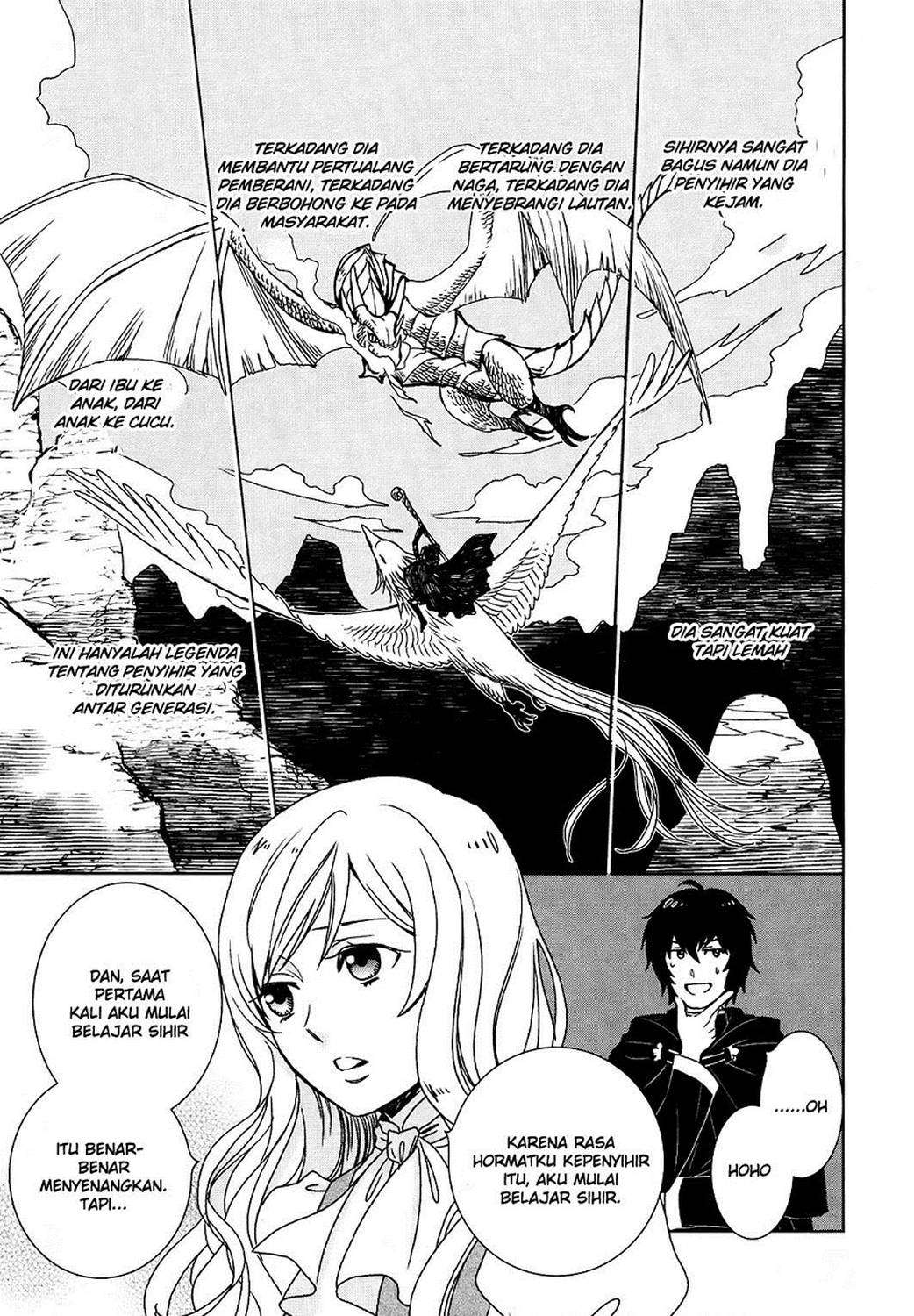 Monogatari no Naka no Hito Chapter 1 Gambar 22