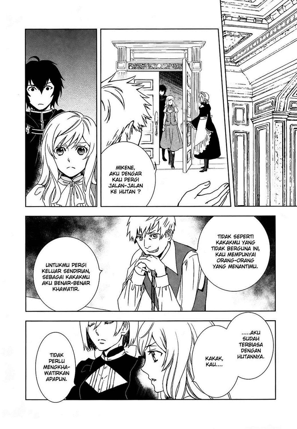 Monogatari no Naka no Hito Chapter 1 Gambar 25
