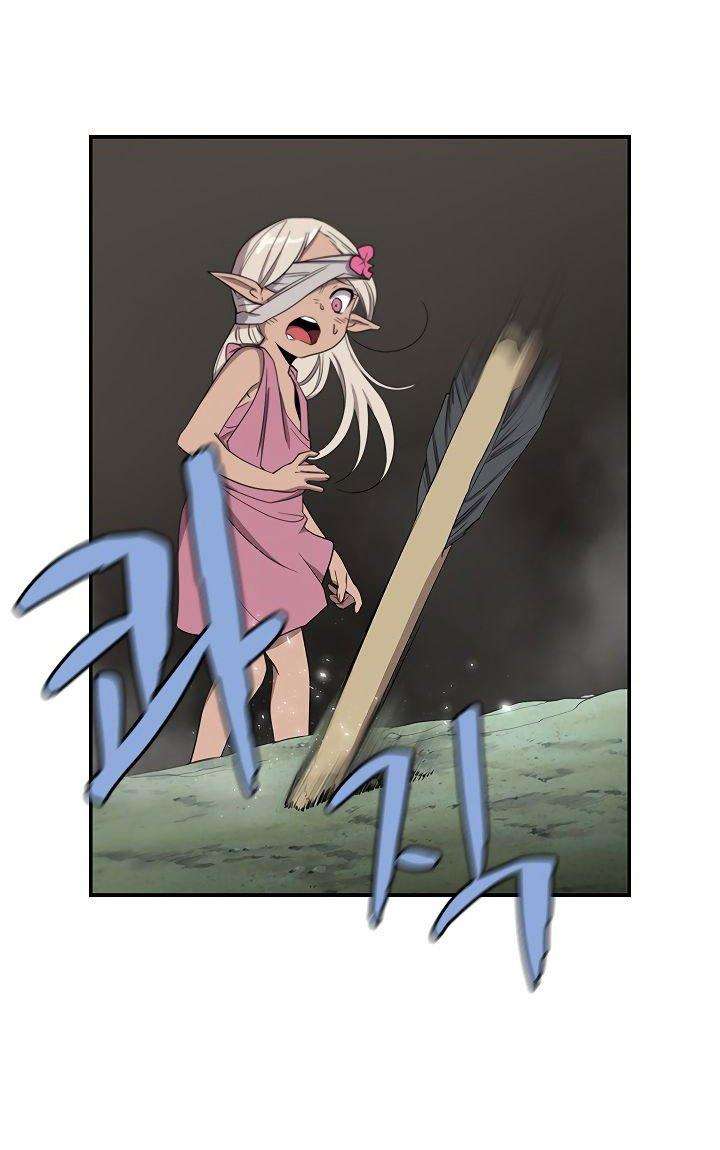 The Dungeon Master Chapter 41 Gambar 6