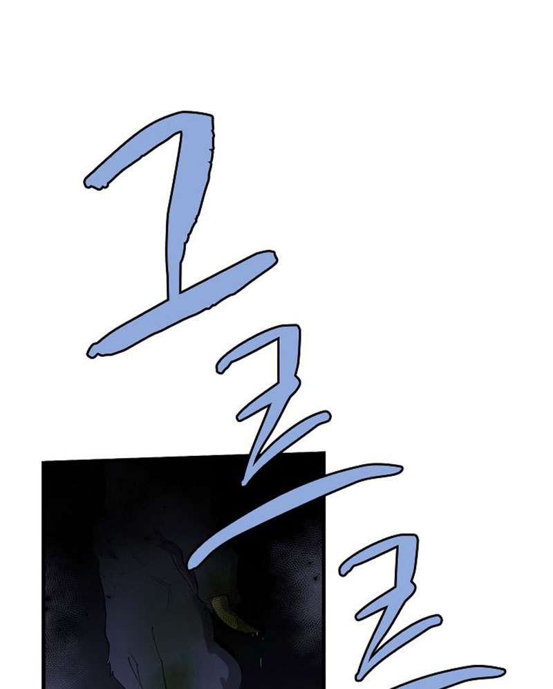 The Dungeon Master Chapter 37 Gambar 11