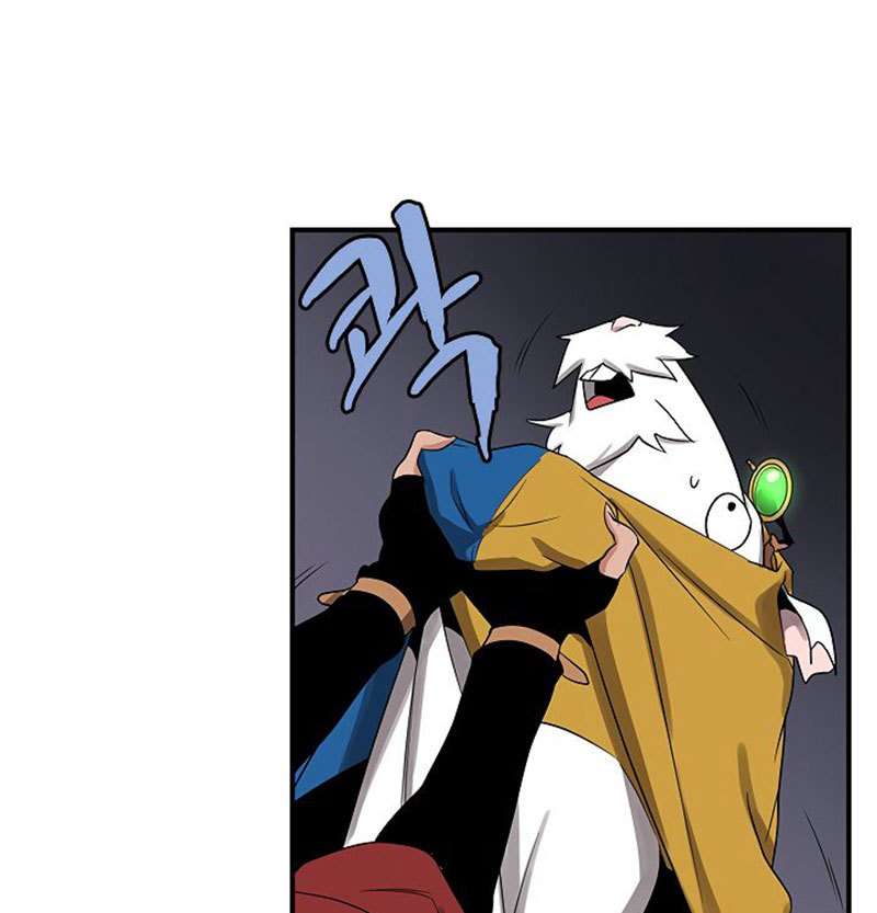 The Dungeon Master Chapter 37 Gambar 61