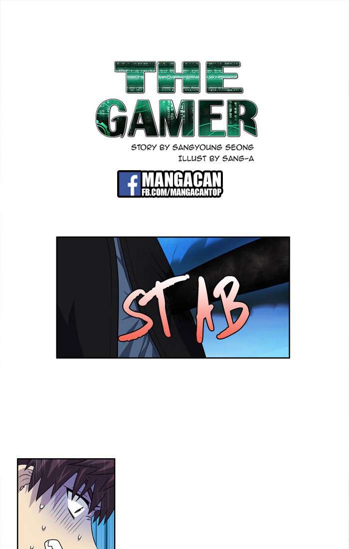 Baca Komik The Gamer Chapter 232 Gambar 1