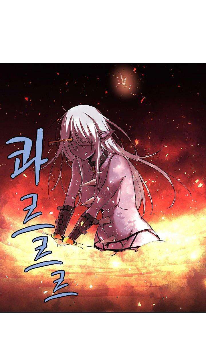 The Dungeon Master Chapter 28 Gambar 69