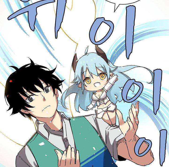 The Dungeon Master Chapter 27 Gambar 31