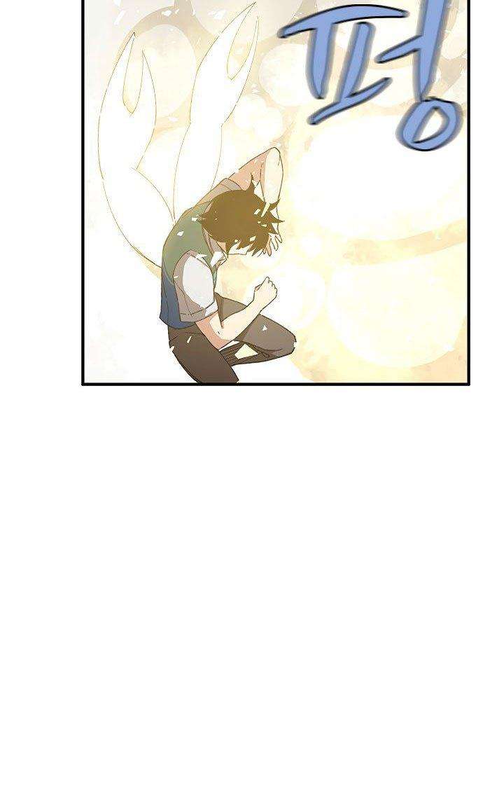 The Dungeon Master Chapter 27 Gambar 6