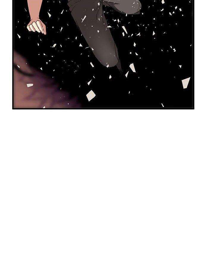 The Dungeon Master Chapter 27 Gambar 67