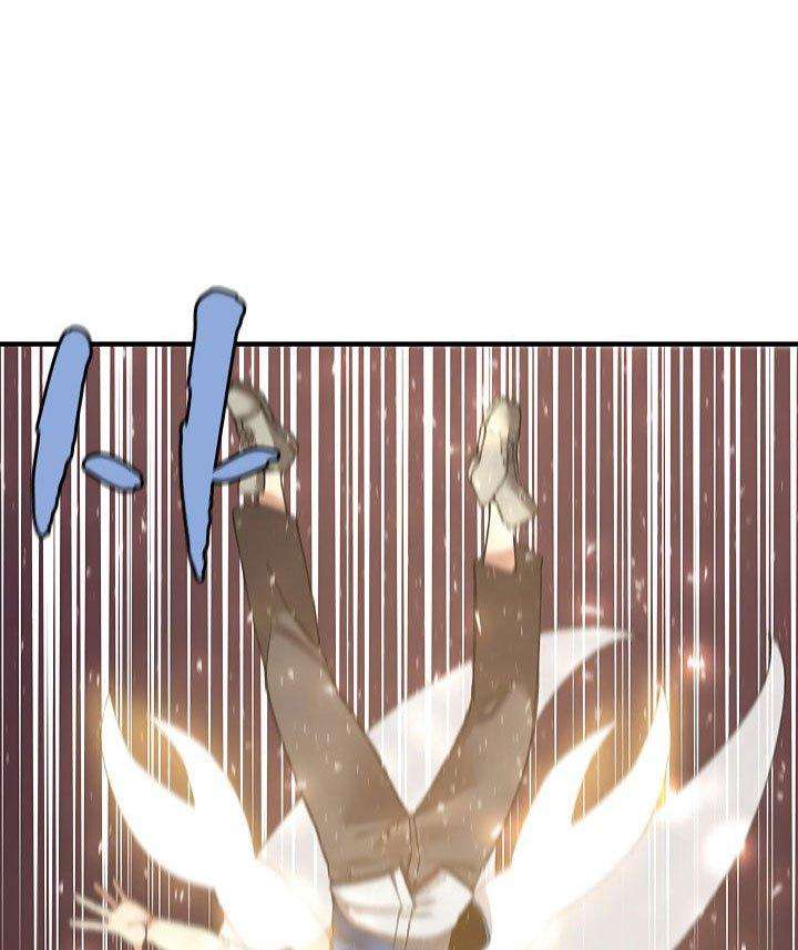 The Dungeon Master Chapter 27 Gambar 70