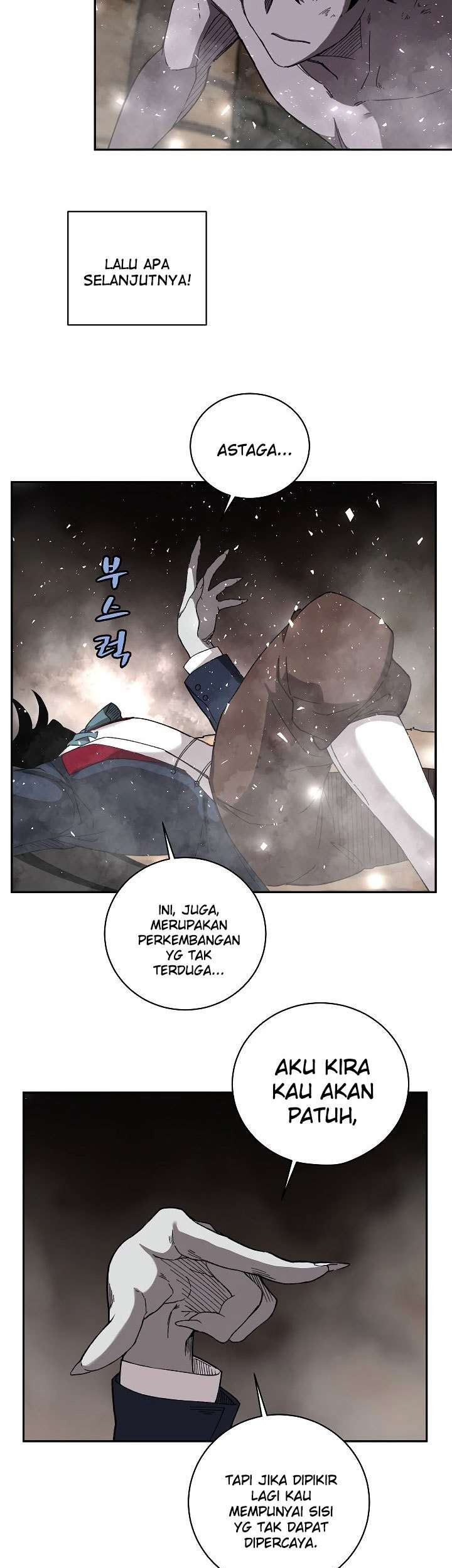The Dungeon Master Chapter 24 Gambar 16