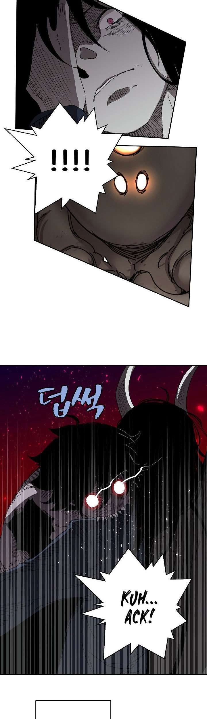 The Dungeon Master Chapter 24 Gambar 40