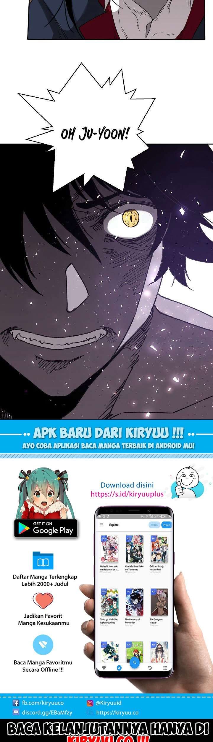 The Dungeon Master Chapter 24 Gambar 46