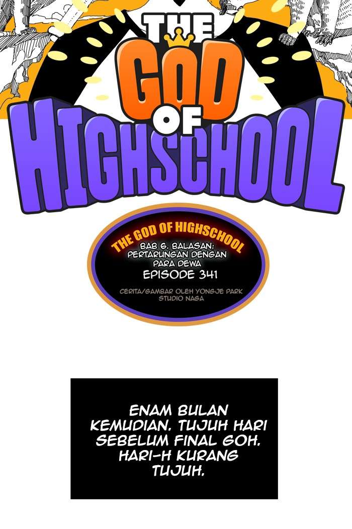Baca Manhwa The God of High School Chapter 341 Gambar 2