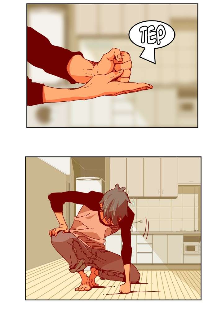 The God of High School Chapter 336 Gambar 65