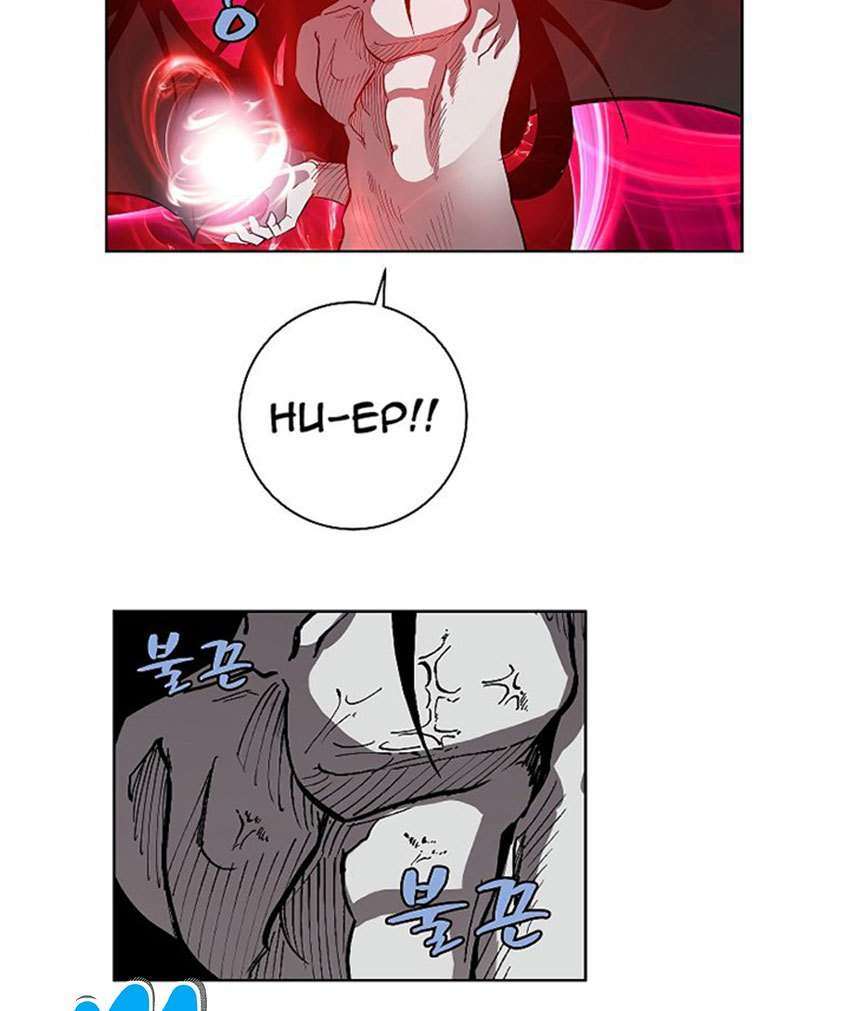 The Dungeon Master Chapter 16 Gambar 48
