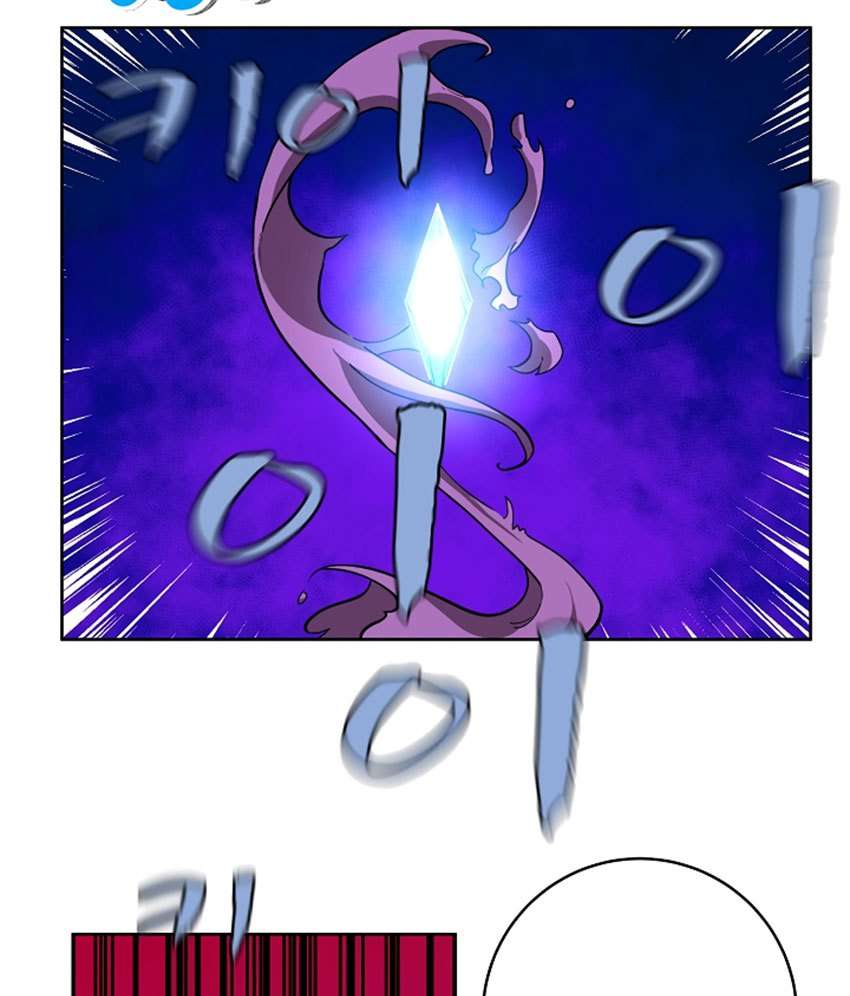 The Dungeon Master Chapter 13 Gambar 49