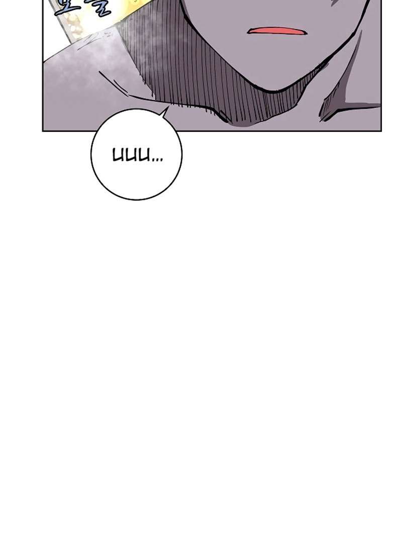 The Dungeon Master Chapter 9 Gambar 26