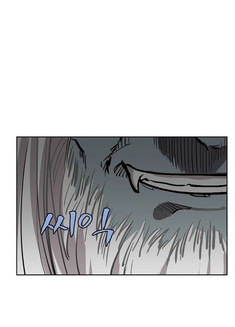The Dungeon Master Chapter 9 Gambar 59