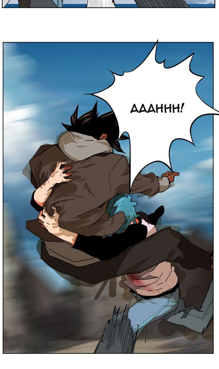 The God of High School Chapter 328 Gambar 60