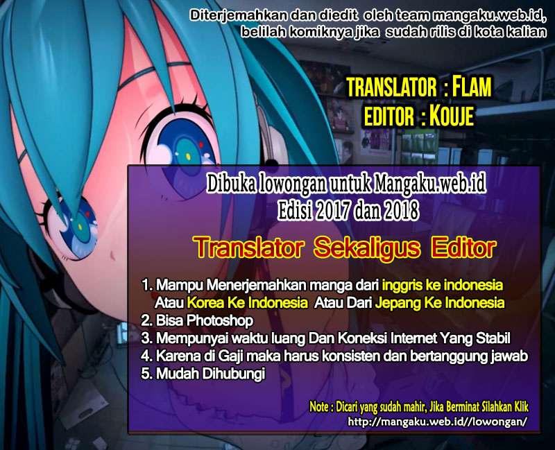 Baca Komik The Gamer Chapter 205 Gambar 1