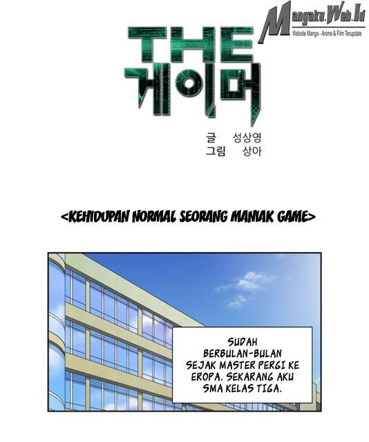 Baca Manhwa The Gamer Chapter 190 Gambar 2