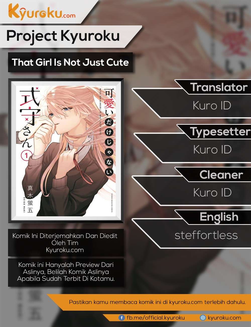 Baca Komik That Girl Is Not Just Cute Chapter 21 Gambar 1