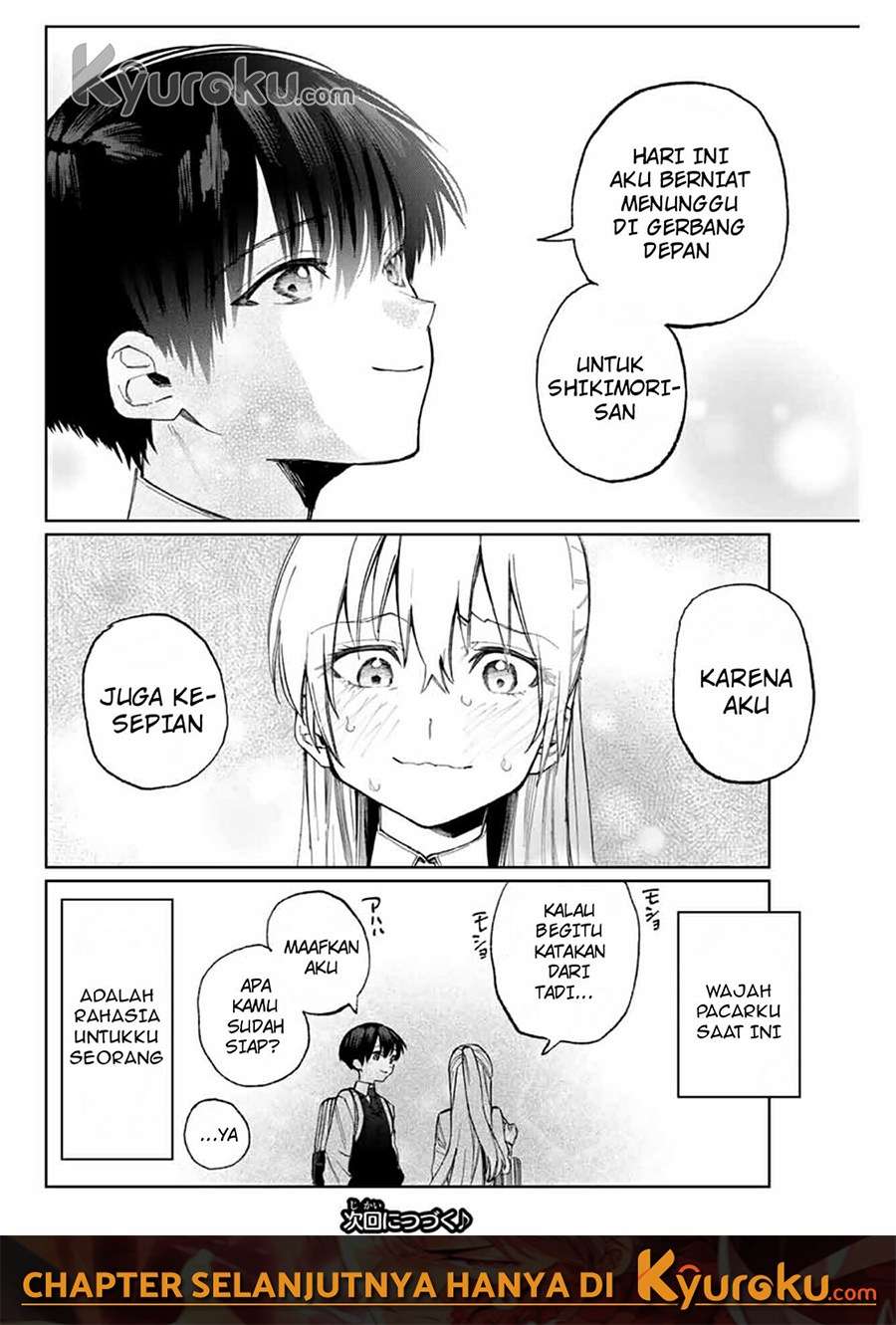 That Girl Is Not Just Cute Chapter 20 Gambar 11