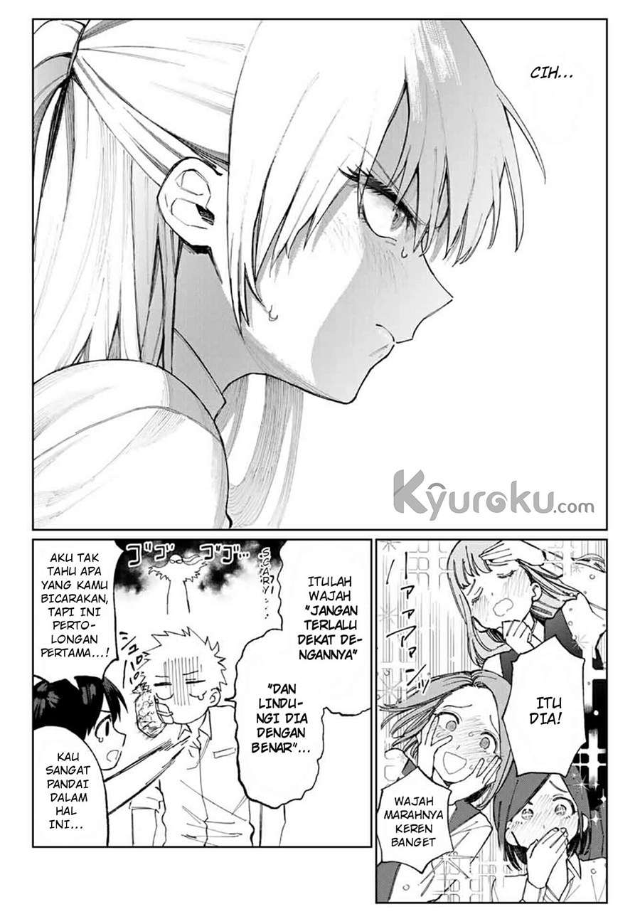 That Girl Is Not Just Cute Chapter 20 Gambar 5