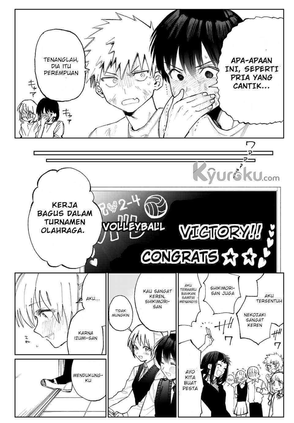 That Girl Is Not Just Cute Chapter 19 Gambar 10