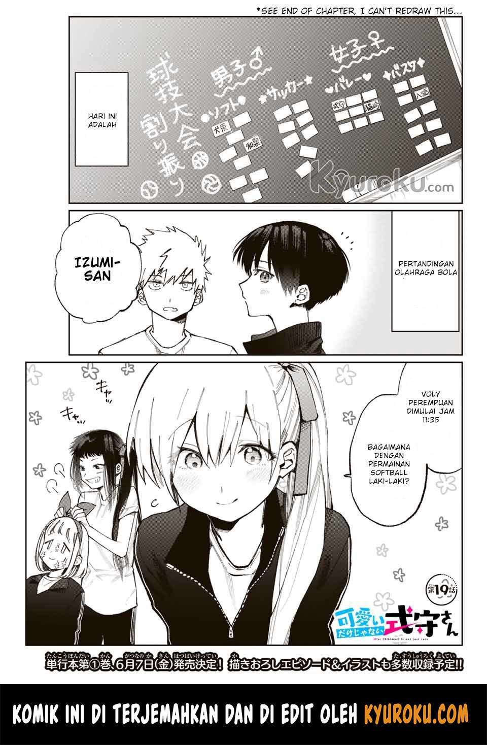 Baca Manga That Girl Is Not Just Cute Chapter 19 Gambar 2