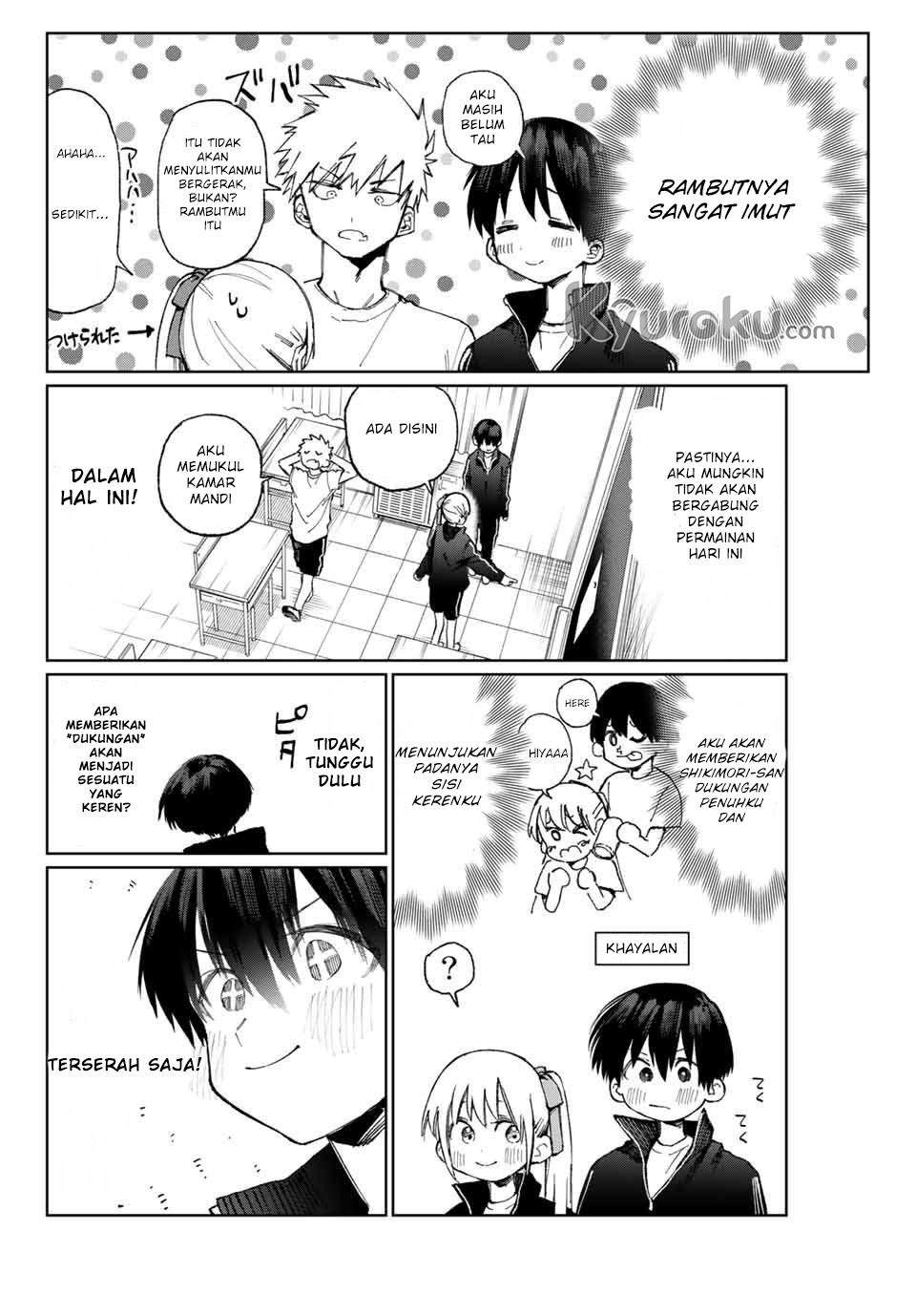 That Girl Is Not Just Cute Chapter 19 Gambar 3