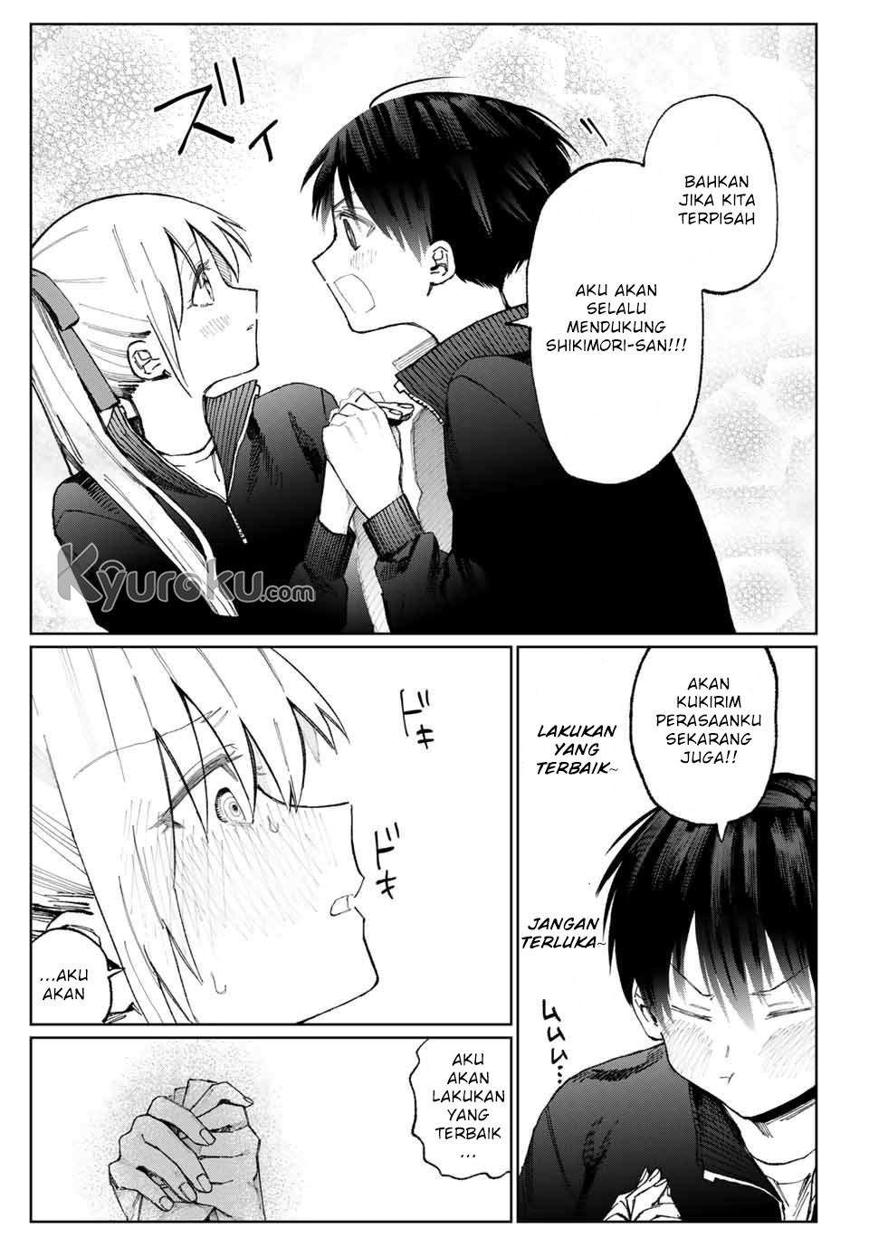 That Girl Is Not Just Cute Chapter 19 Gambar 5
