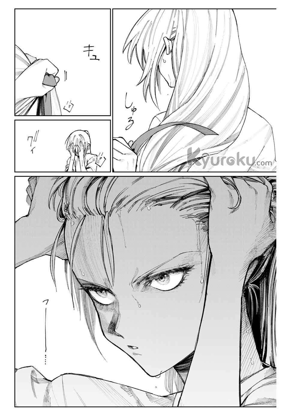 That Girl Is Not Just Cute Chapter 19 Gambar 9