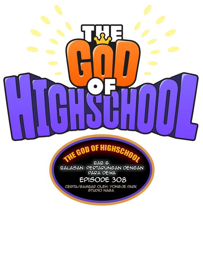 The God of High School Chapter 308 Gambar 7