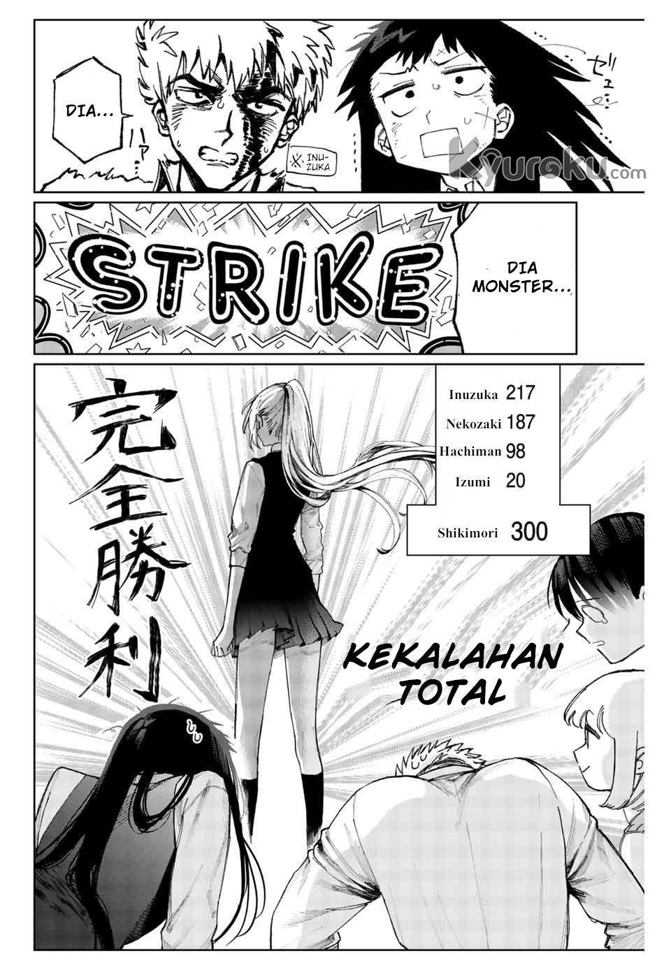 That Girl Is Not Just Cute Chapter 18 Gambar 9