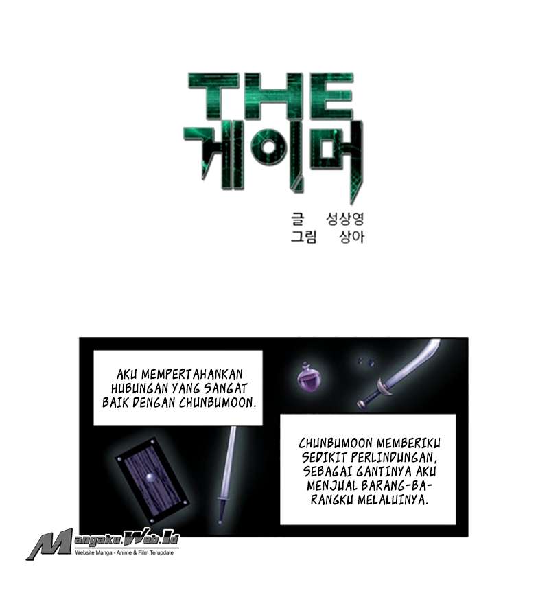 Manhwa The Gamer Chapter 185 gambar nomor 2