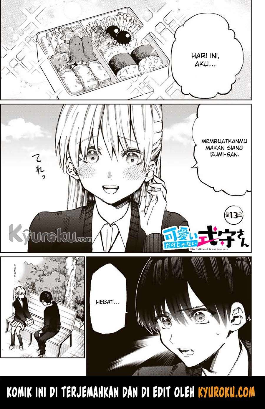 Baca Manga That Girl Is Not Just Cute Chapter 15 Gambar 2