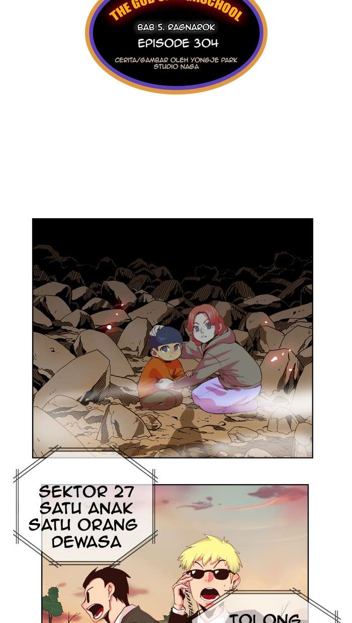 Baca Manhwa The God of High School Chapter 304 Gambar 2