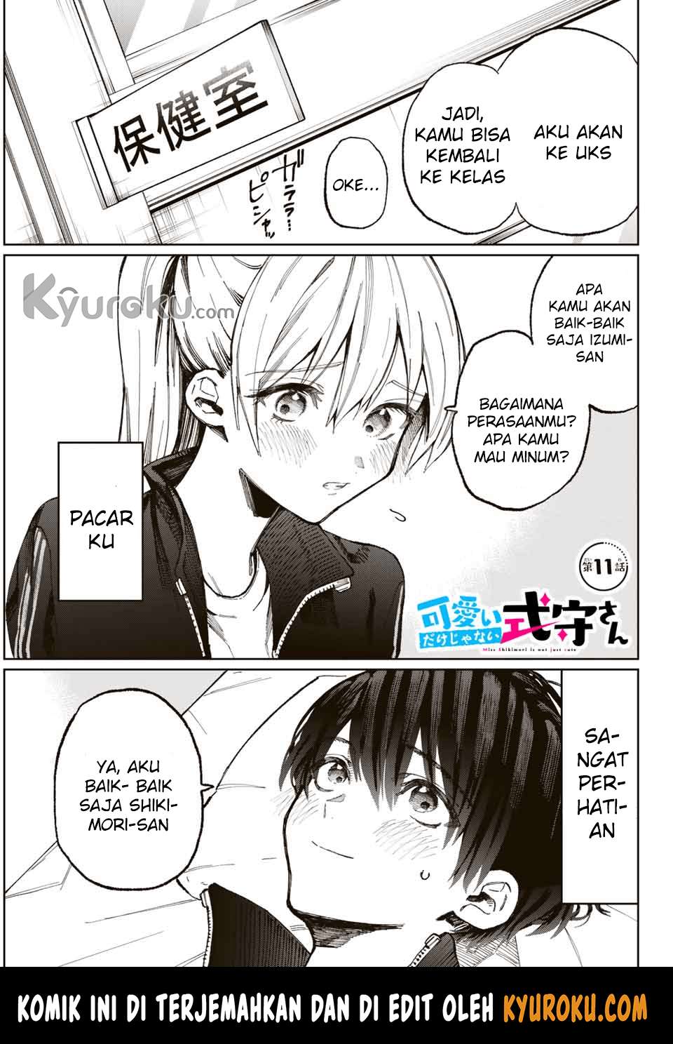 Baca Manga That Girl Is Not Just Cute Chapter 13 Gambar 2