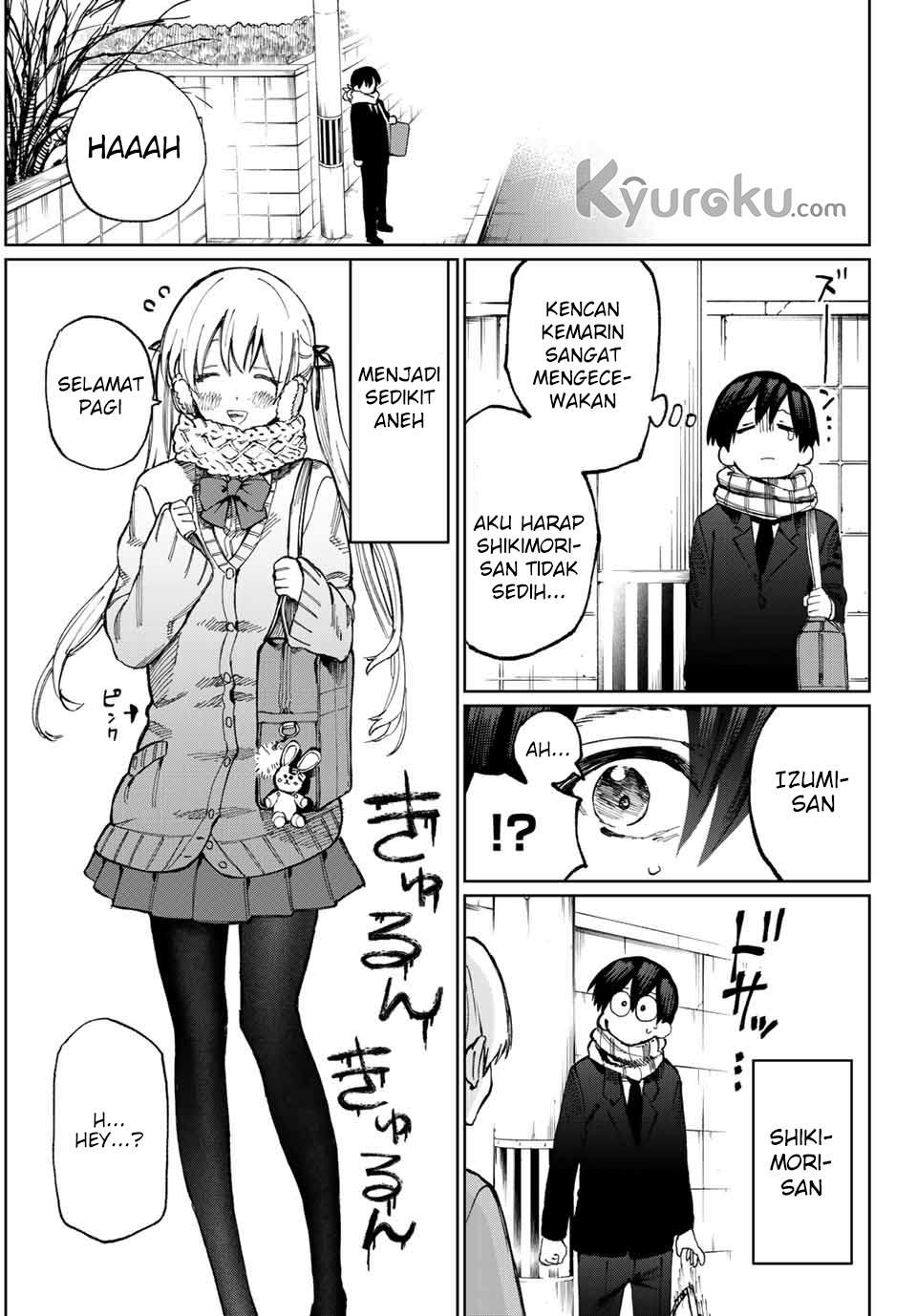 That Girl Is Not Just Cute Chapter 12 Gambar 8