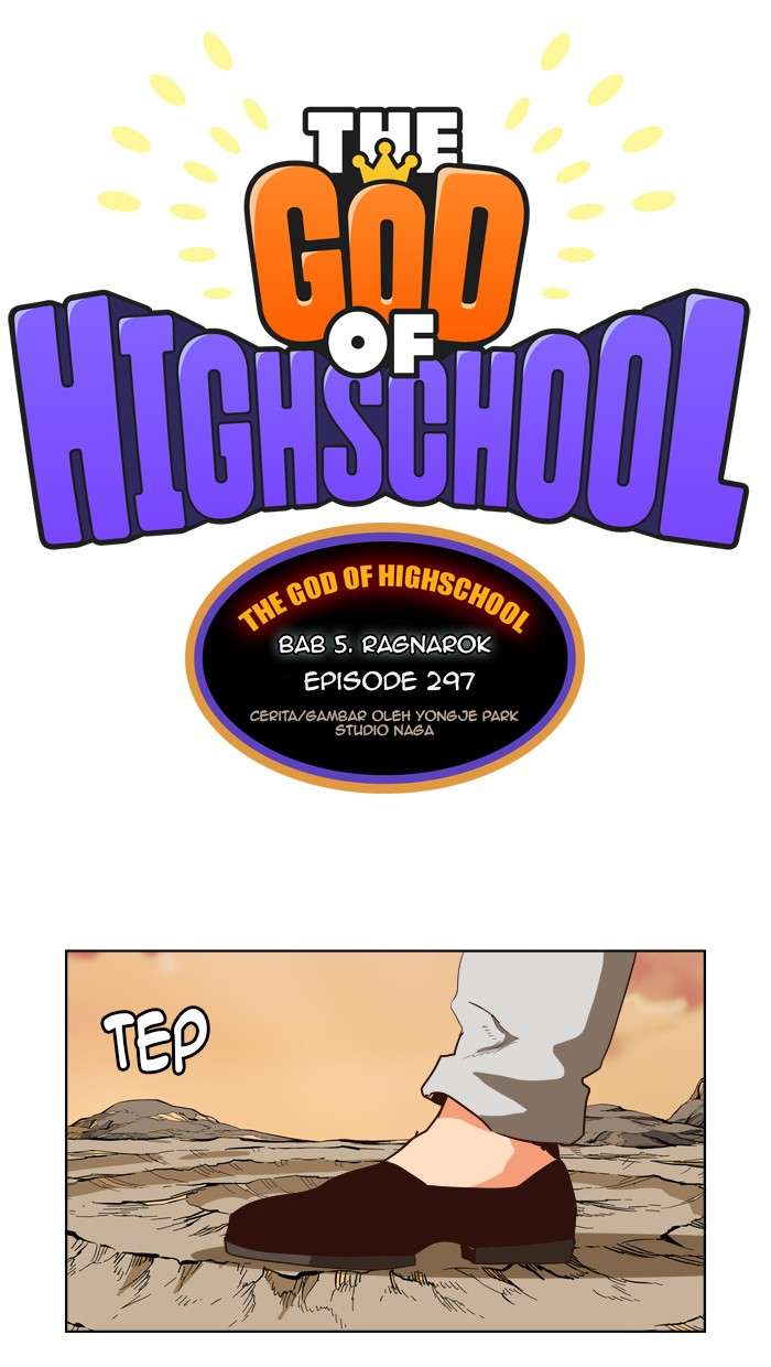 The God of High School Chapter 297 Gambar 8