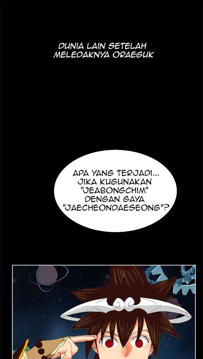 Komik The God of High School Chapter 292 gambar nomor 1